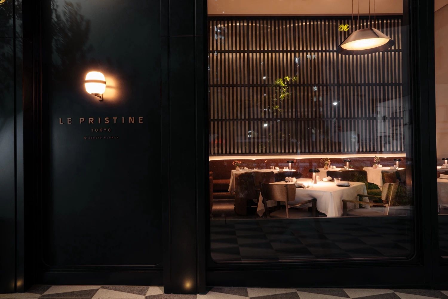 Hyatt Regency Tokyo (3) Hyatt Regency Tokyo (3)