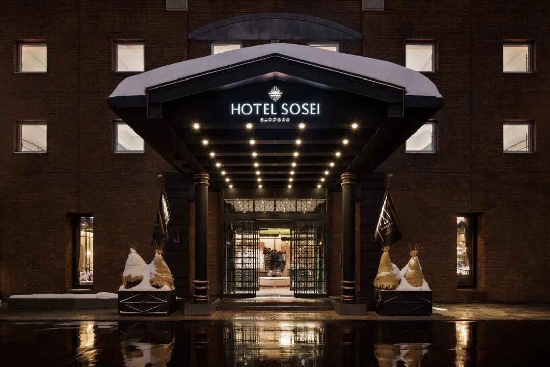 Hotel Sosei Sapporo MGallery (1)