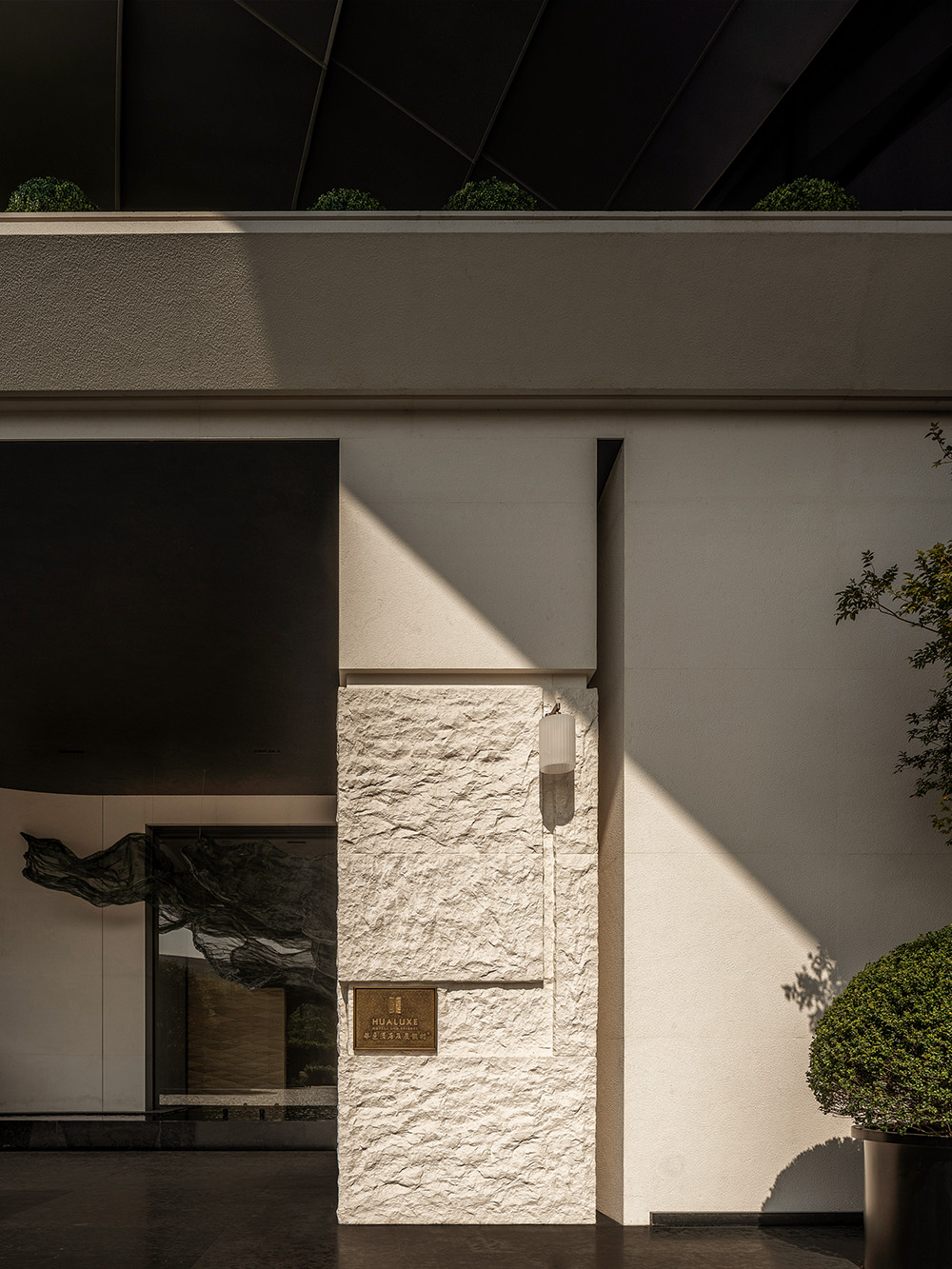 HUALUXE Hotel Shenzhen Baoan (2)